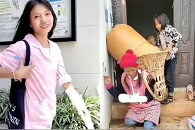 笑死！小英一家天生是互联网圣体吧！没事哒下拉如，同人文的牛！图片