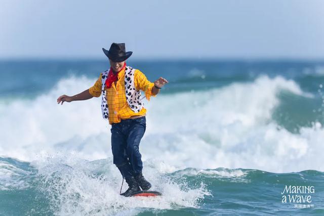 万宁:从“冲浪胜地”迈向“高质量户外运动目的地”