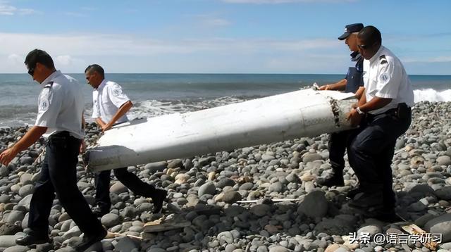 中东媒体：在马航 MH370 失踪 10 年后，我们知道些什么？