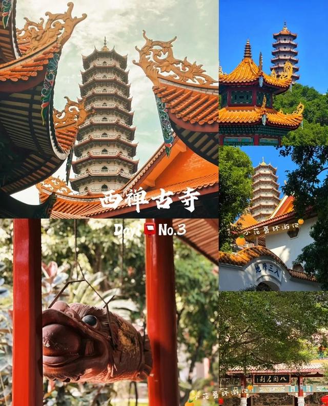 我是兰州人，一家人来了趟福建福州，实在忍不住要说下这五个疑问