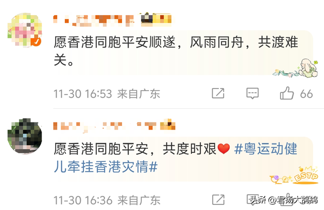 陈芋汐没想到，全运会结束不到半个月，全红婵因两个举动口碑暴涨