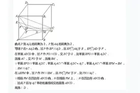 2024年上海高考数学备考：历年选择题真题练一练（2014~2023）图片