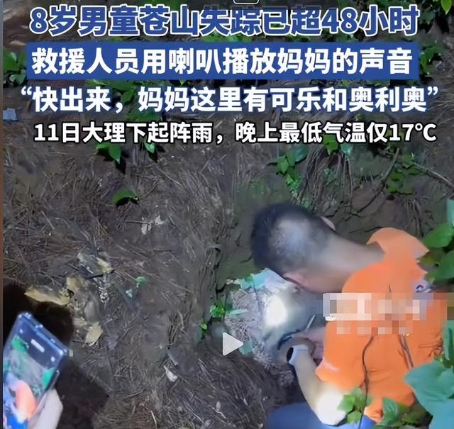 自闭男童尸检出炉！死因曝光，不是溺亡，家属发声，残酷内幕被扒
