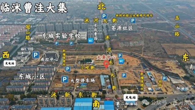 这个大集火爆出圈!