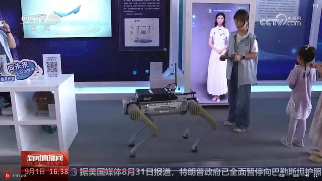 2025全国科普月主场——未来通信技术展区活动拉开序幕