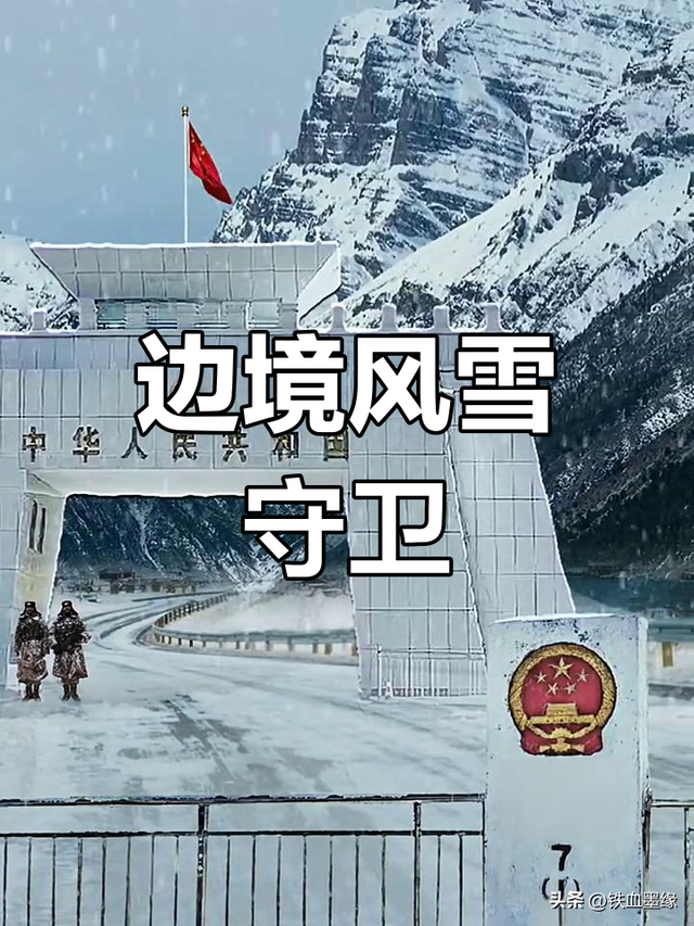 坚守文化自信，捍卫民族尊严	，拒绝盲目跟风“洋节日”