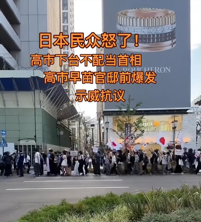 高市扛不住了！中方雷霆之怒后，日高官赴华求饶，李在明识趣转向