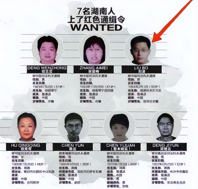 风流成性、老少通吃，被称女人中极品的她，为何56岁依旧单身？