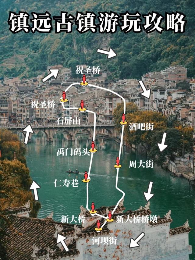 中国最良心的9个景区，门票全免费！70岁前一定要去一次！