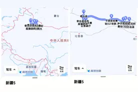 新疆之行5：从巴里坤到奇台，5A4A景区开车游，国道收费赛高速图片