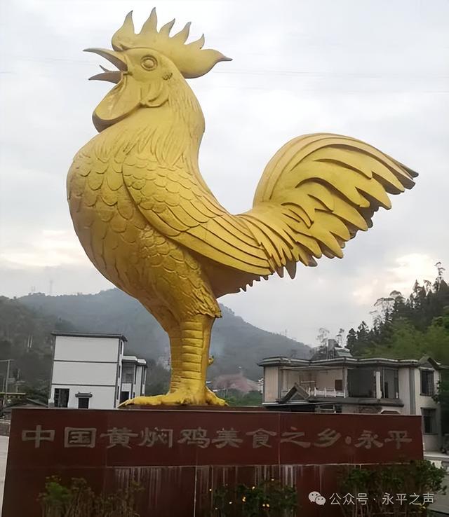 地名故事|南方丝绸之路进入永平的第六铺——黑油铺