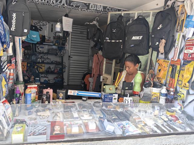 古巴——我的境外旅游第十站（第三篇）