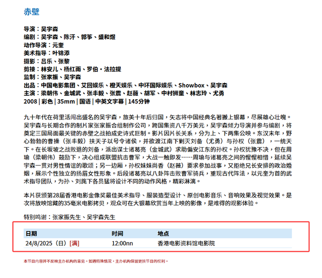 赵薇突传出2个消息，事业再崩盘元凶另有人，但有一点很庆幸