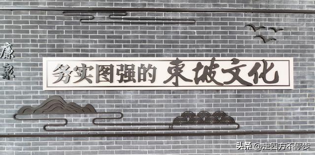 景点也有假冒，这个才是真的 ——赣州章贡区夜话亭、廉泉参观记