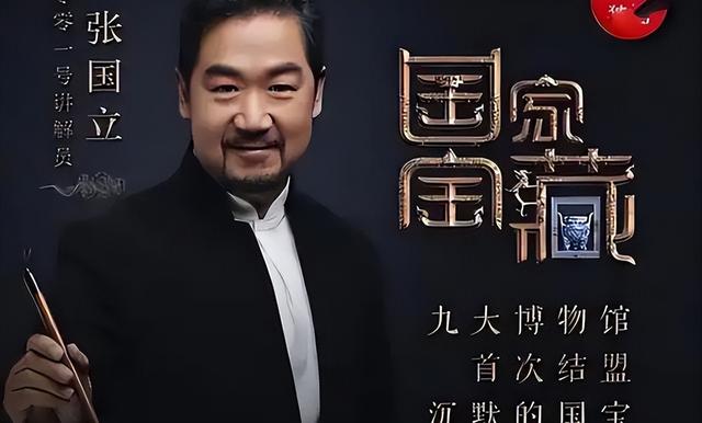 钱再多有什么用？70岁张国立如今的现状，给娱乐圈所有男星提了醒