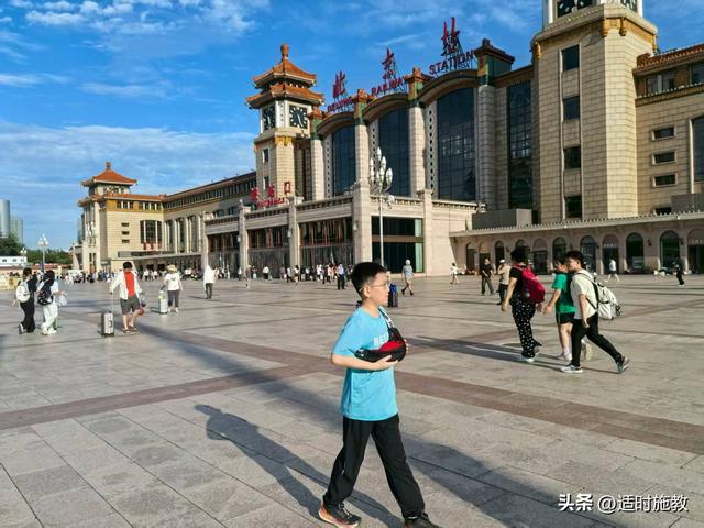 蒋振远｜我陪孙子游北京