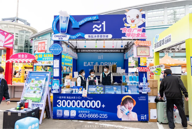 2025年广州国际美食节全攻略！免费入场，5天吃遍全球！