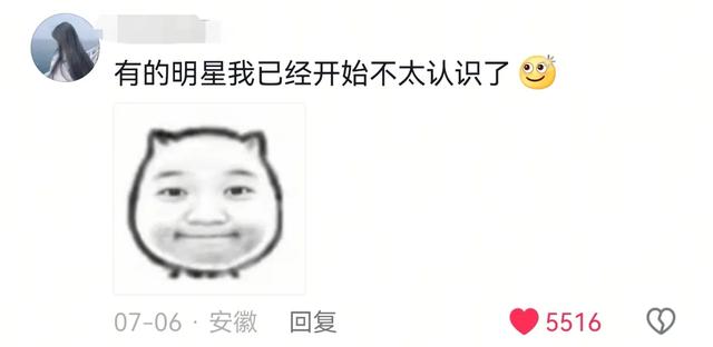 突然意识到自己不再年轻的瞬间，内容过于真实