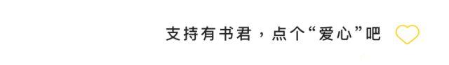 69岁山东淄博阿姨丧偶后自驾游1514天：万般皆苦，自渡才是答案