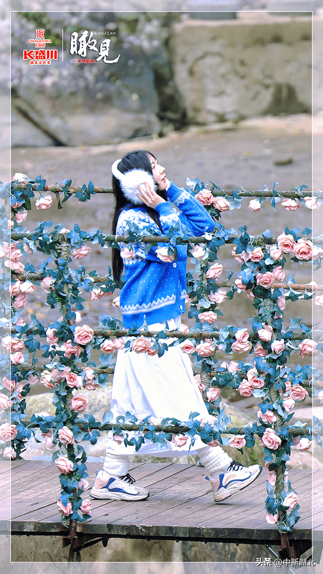 【瞰见】大利之川 秀美之城