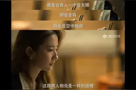 再刷《玫瑰的故事》, 依然觉得剧里有看头的是他，男友前夫都秒杀图片