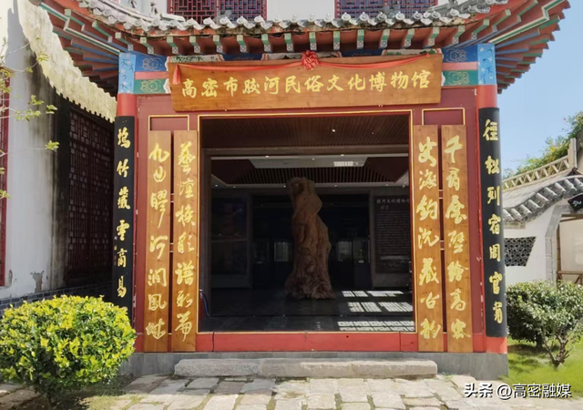 周末去哪儿？高密3家备案博物馆等你来探！