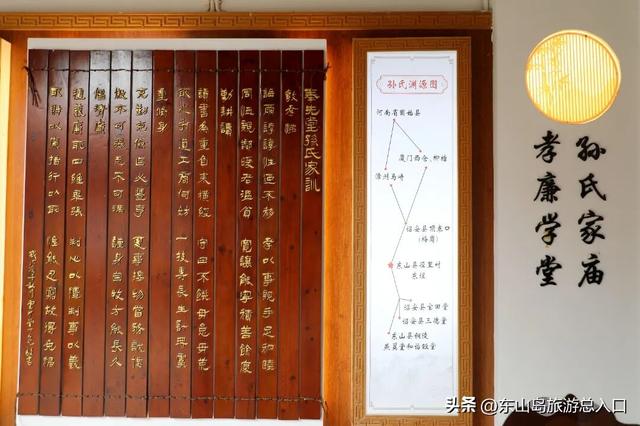 海岛的枫叶红了，走！一起赏枫去，体验海岛秋日美好