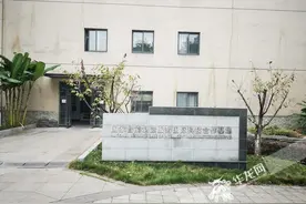 首届“一带一路”科技交流大会一周年 看重庆亮出的这份“成绩单”图片
