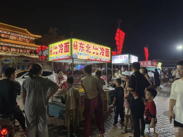 就在今晚｜2025东阿县夏季“黄河大集”启动仪式暨东阿中医药文化旅游区第六届雪花啤酒节即将启幕