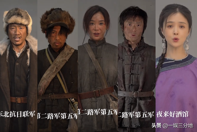 《生万物》才播三分之一，就被抬走了？​央八这波操作，真有点狠