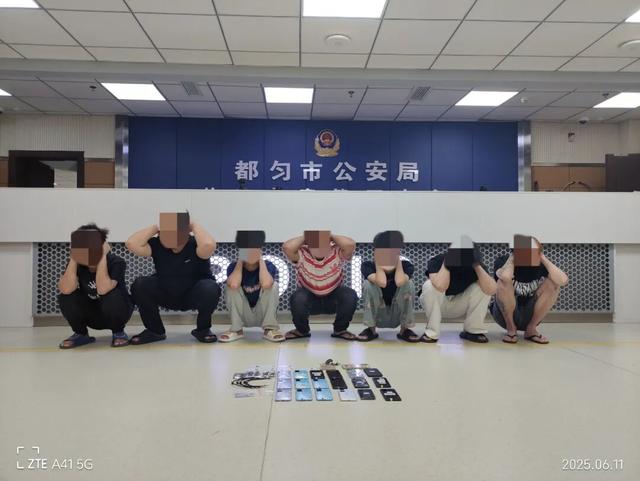 景中警,护你平安游都匀