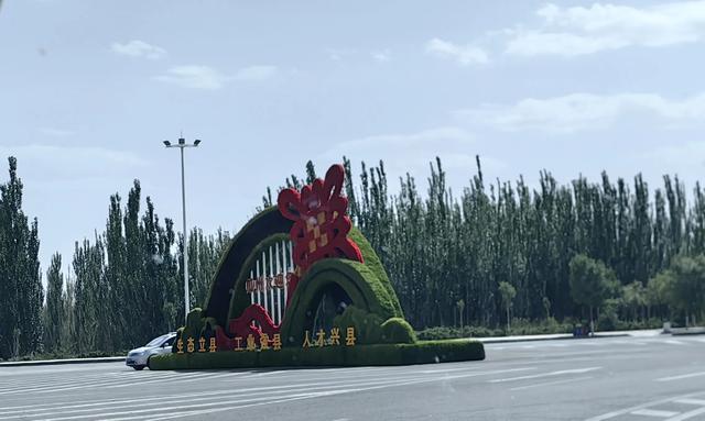 自驾新疆D37，从哈密到瓜州，参观了哈密博物馆，出疆啦