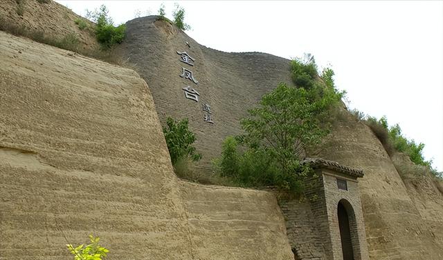 中国最凄凉的千年古都：曾是六朝都城，如今只剩下乡镇，令人惋惜