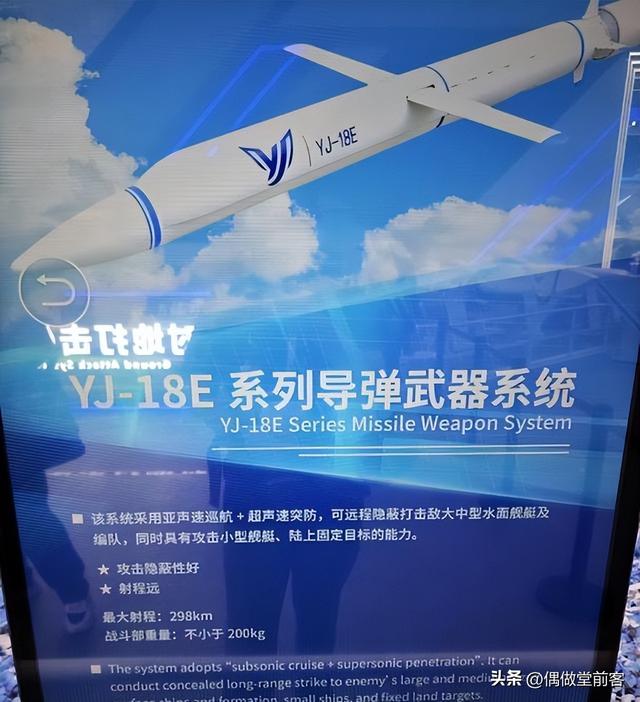 书写“国之重器”传奇。解读26个字母在我国武器装备中的独特含义