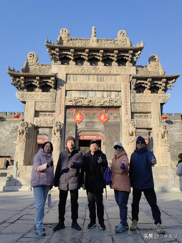 无为在歧路，二十四登泰山2