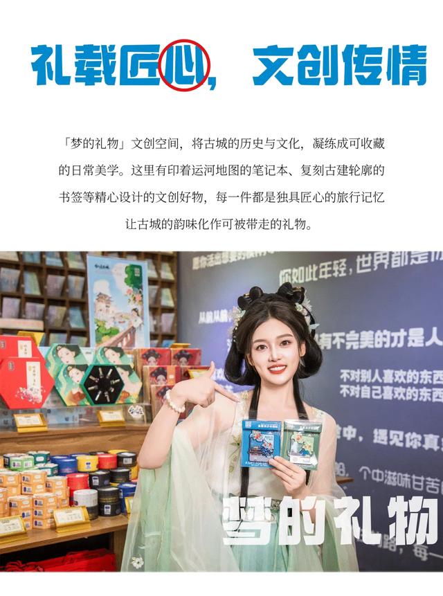 青春不设限,台儿庄古城有“饮”力!解锁年轻人的旅行新玩法