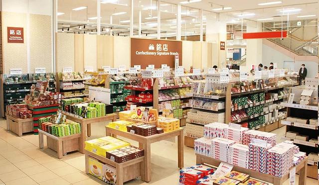 日本关西永旺AEON超市：京都、大阪、神户购物必逛＋伴手礼推荐