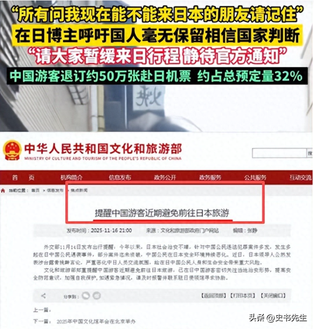 中国男子日本机场坠亡！年仅20岁，和妈妈旅游才刚落地，画面曝光