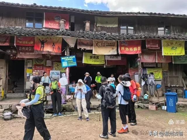 华东最后的香格里拉秘境!仙居公盂岩徒步走起!