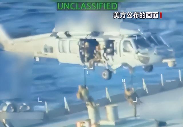 油轮被扣，美军兵临城下，川普阴谋浮现之际，马杜罗等来两大外援