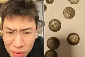 千万粉丝网红“听泉鉴宝”凌晨回应“北大学历造假”图片