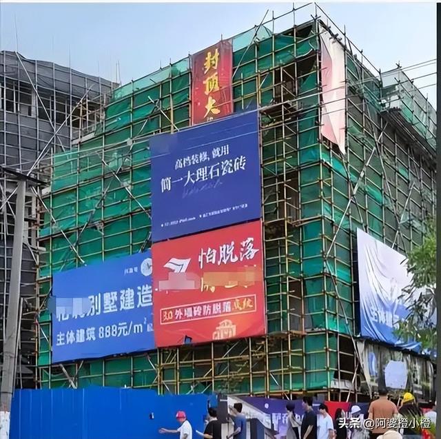 全红婵爸妈也没想到，别墅刚封顶，一家人就走上了大衣哥的老路