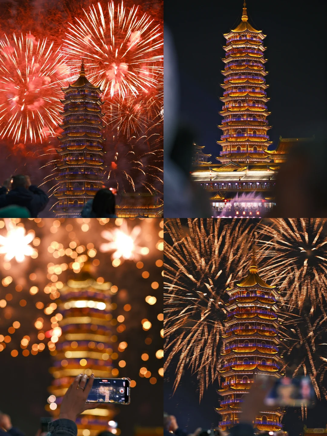 浙浙买单的旅行：你抢不到的浙BA城市争霸赛门票免费送！