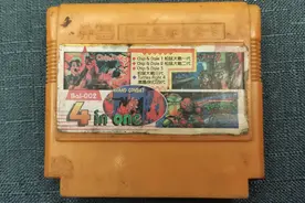 这些红白机游戏，玩到就是赚到！可惜很多被名字耽搁了！图片