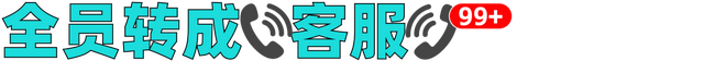 罗马仕现状：剩5千万库存，员工抽屉里连A4纸都被收走