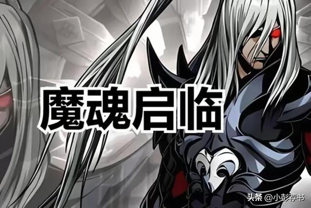 十部颠覆想象的禁忌之恋后宫文巨作:当欲望与法则碰撞 异世情仇录