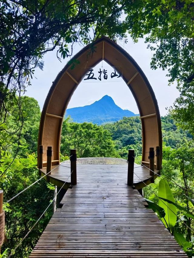 山海间的苗寨原乡：雅啦咪山海情民宿的本真文化旅居