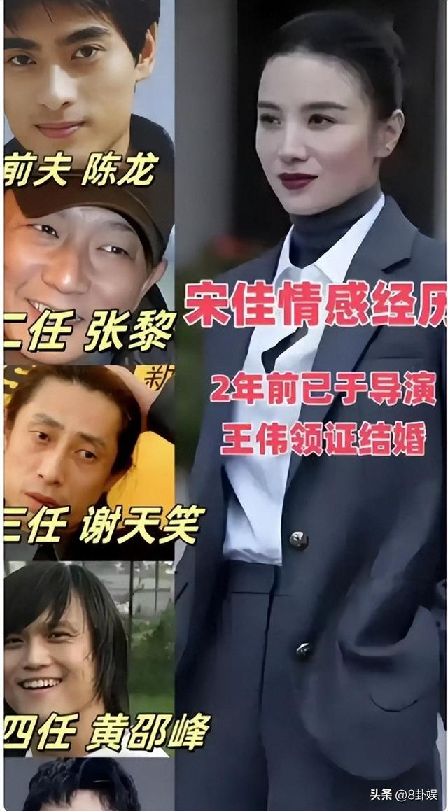 成龙因病去世、赵本山灵堂、宋佳知三当三，现在的造谣越来越离谱