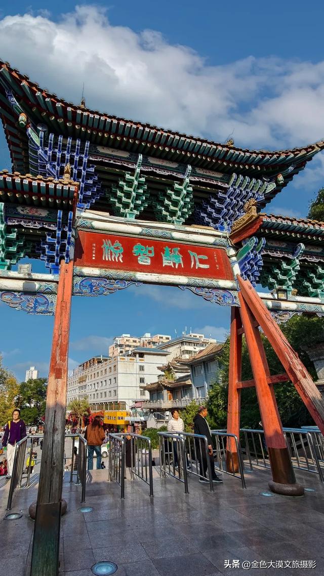 秋染五泉山:兰州城畔的千年诗意与一季斑斓