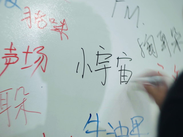 今天，我们用什么治愈生活？